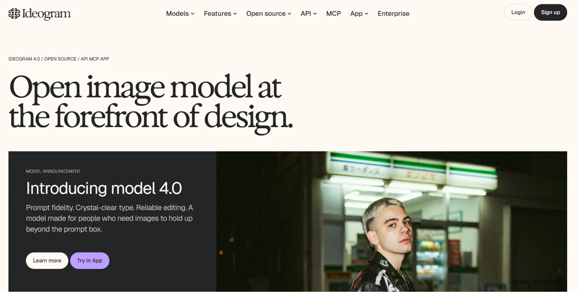 Ideogram’s homepage introducing their latest image generation model.